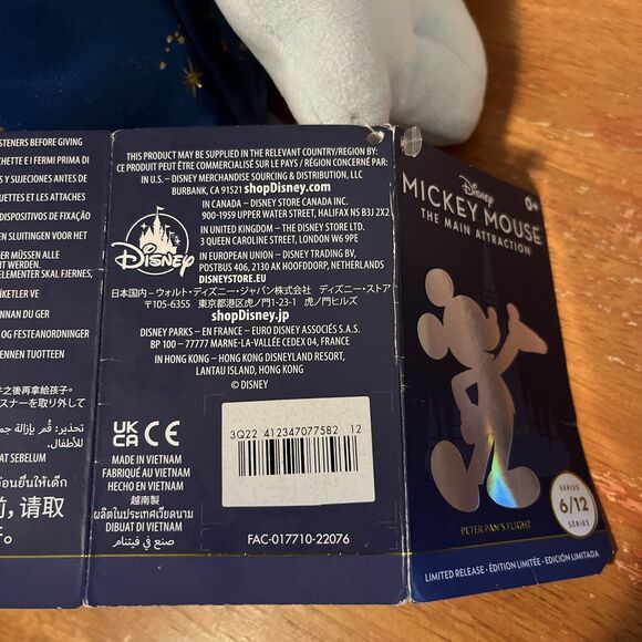 Disney Parks Mickey Mouse The Main Attraction Peter Pan's Flight Plush 6/12 - Picture 8 of 8